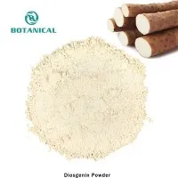 Дикий ям екстракт порошок